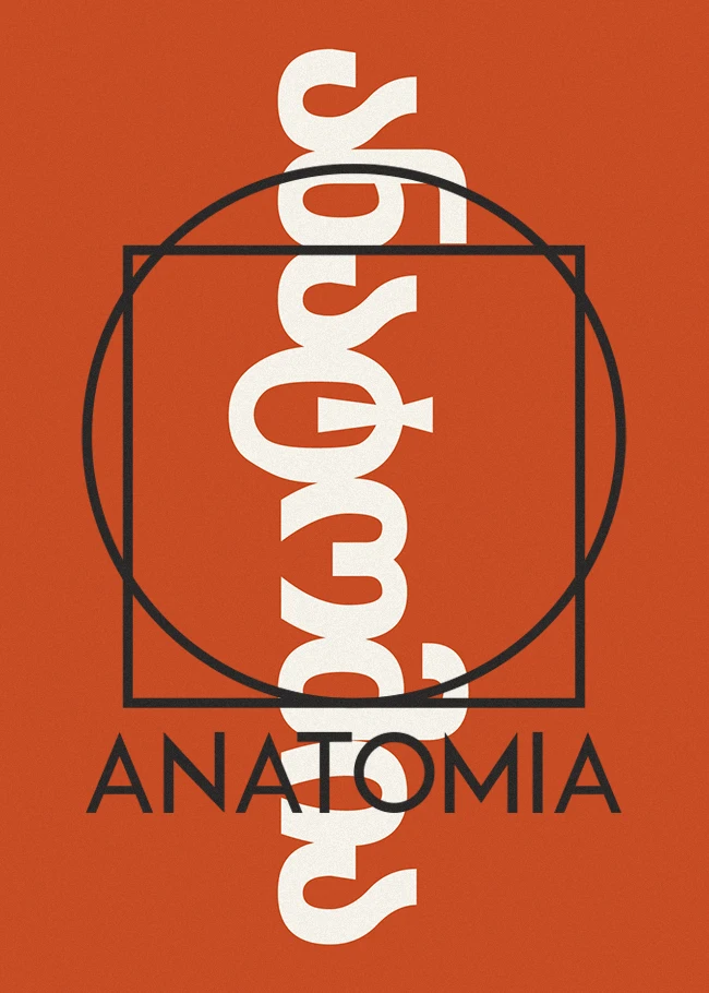 Restauracja Anatomia Restauracja Anatomia